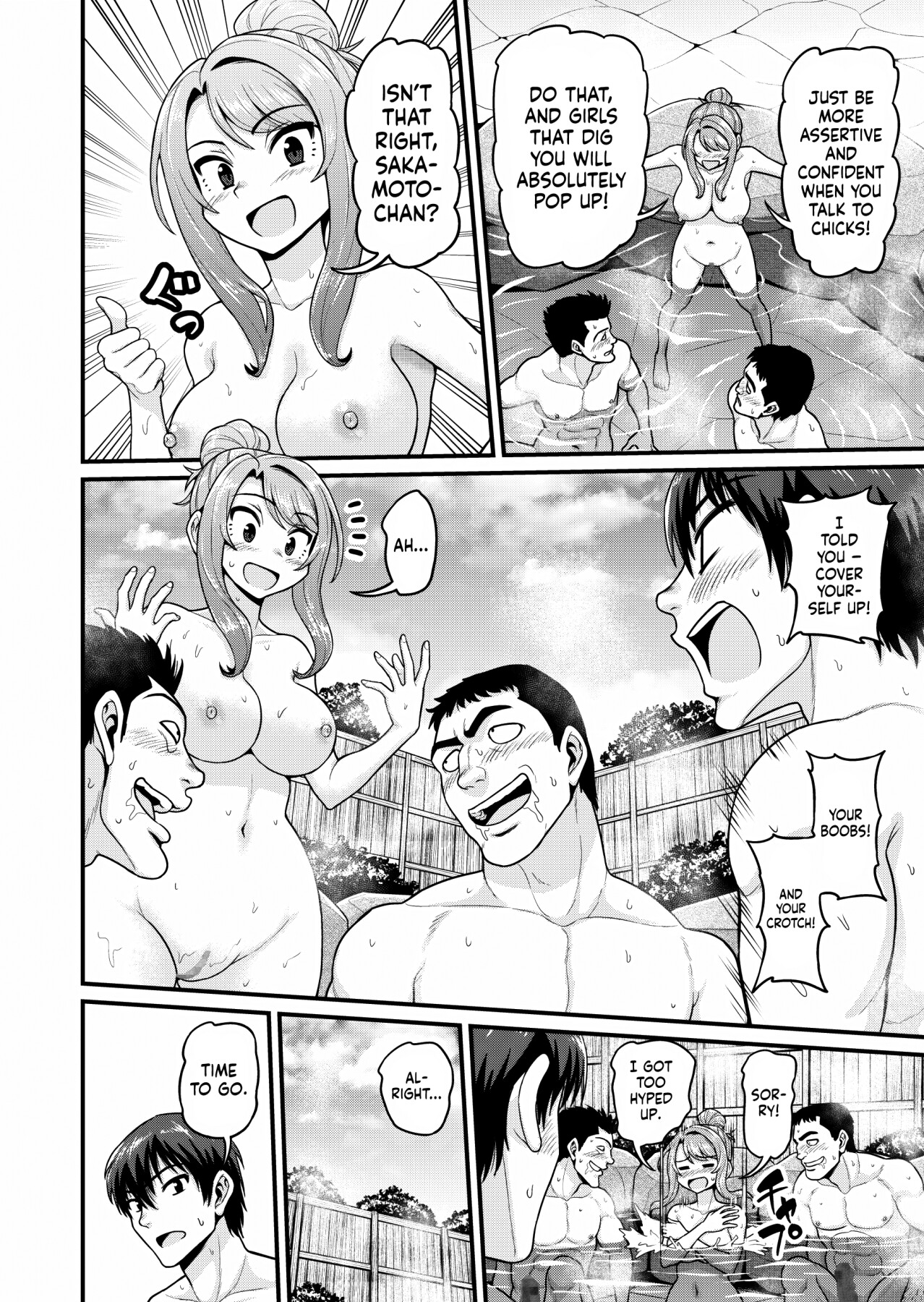 Hentai Manga Comic-Smashing With Your Gamer Girl Friend At The Hot Spring-Read-17